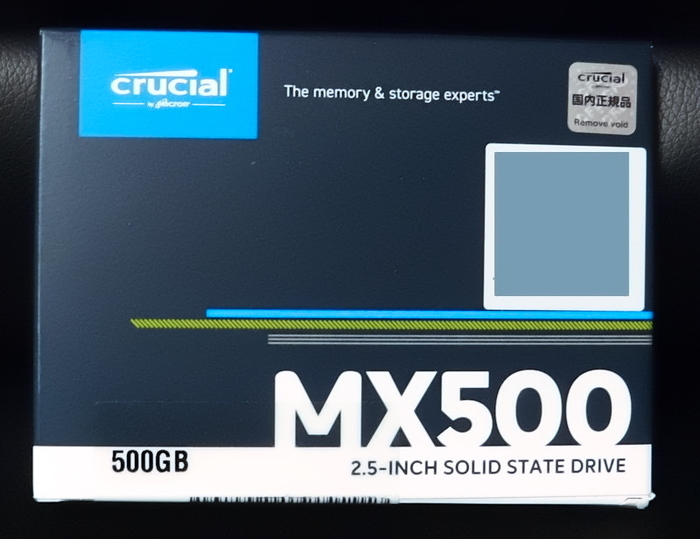 Crucial_SSD_500GB_MX500_CT500MX500SSD1_20231201_0001.jpg