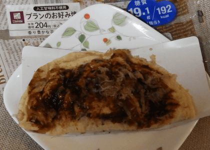LAWSON_blan_okonomiyaki_20160324_001.jpg
