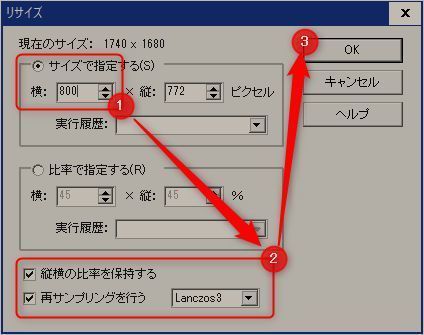 LINEMO_20221110_0005.jpg