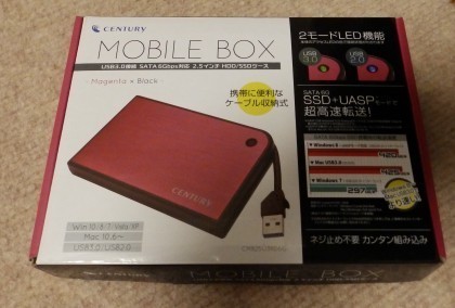MOBILE_BOX_USB3_CMB25U3RD6G_170821_001.jpg