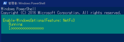 Microsoft_.NET_Framework_3.5_PowerShell_001.png