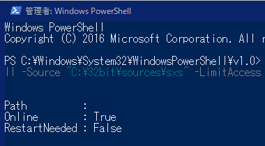 Microsoft_.NET_Framework_3.5_PowerShell_002.png
