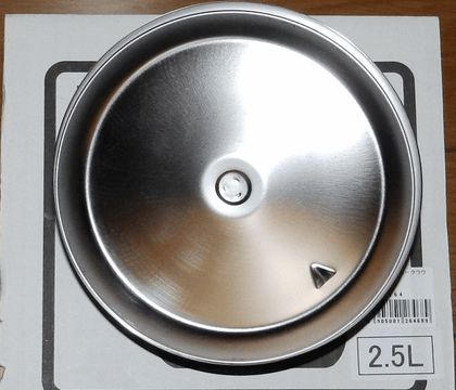 NEW_CROWN_KETTLE_EKT164_006.jpg