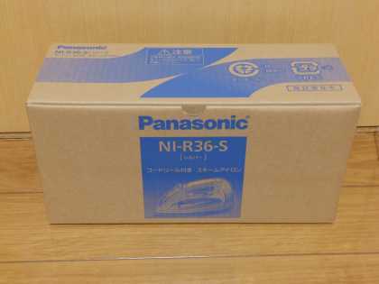Panasonic_NI-R36-S_161224_001.jpg