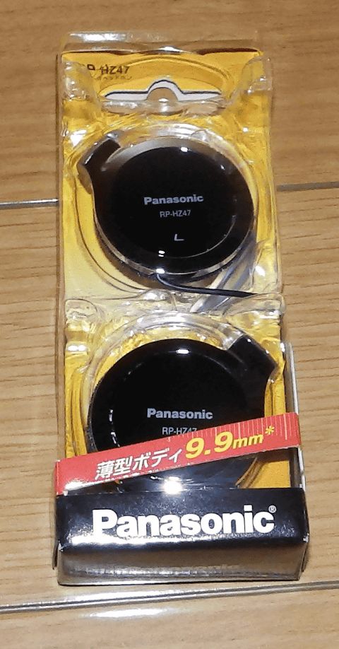 Panasonic_RP-HZ47-K_001.jpg
