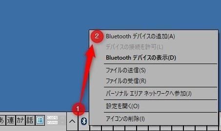 TP-Link_Bluetooth_UB400_20211017_0007.jpg