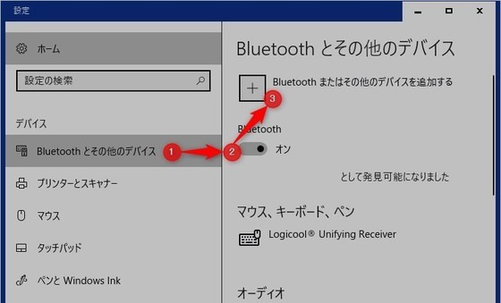 TP-Link_Bluetooth_UB400_20211017_0008.jpg