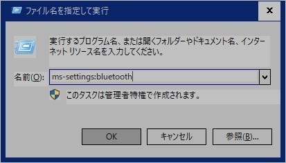 TP-Link_Bluetooth_UB400_20211017_0013.jpg