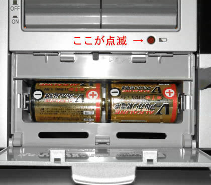 pipi_gasu_20151214_001.jpg
